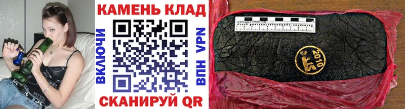ГАШ 40% ТГК  Дальнереченск 