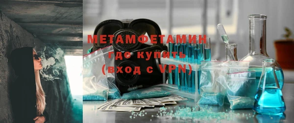 прущая мука Остров
