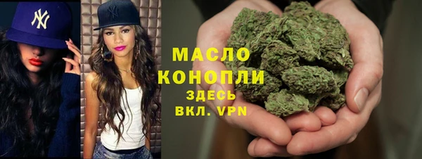 прущая мука Остров