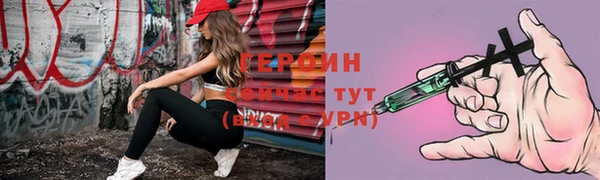 прущая мука Остров