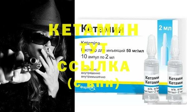 прущая мука Остров