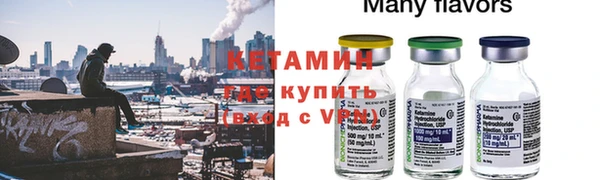 прущая мука Остров