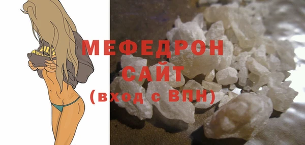 прущая мука Остров