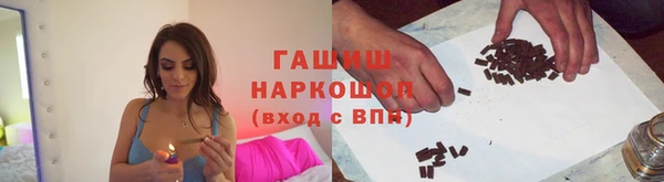 экстази Нязепетровск