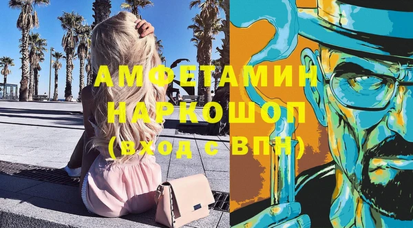 прущая мука Остров