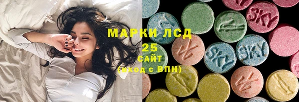 бутик Нягань