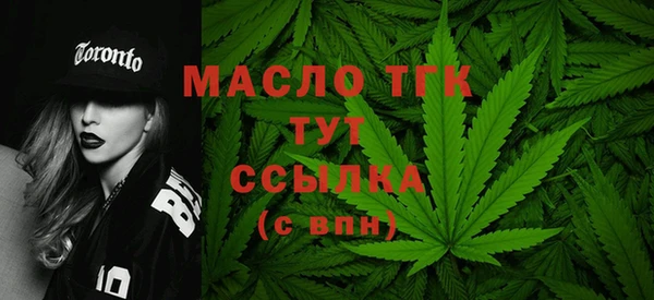 прущая мука Остров