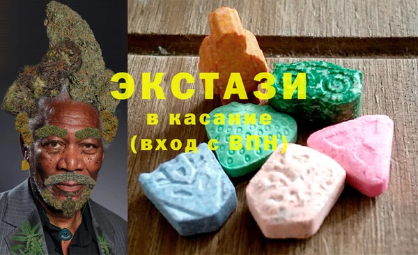 прущая мука Остров