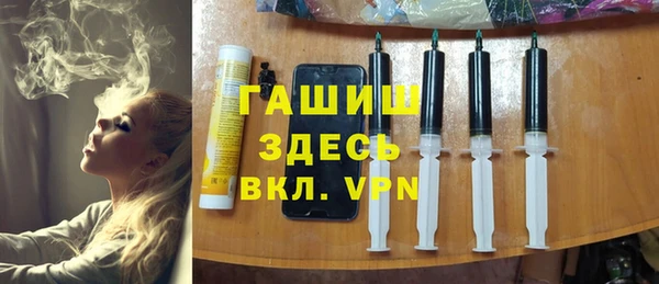 прущая мука Остров