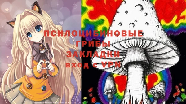 прущая мука Остров