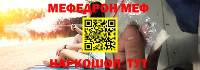 метадон Волгодонск