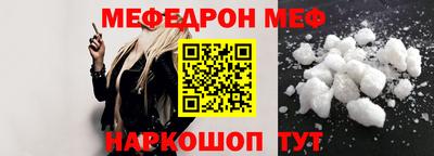 экстази Волжский
