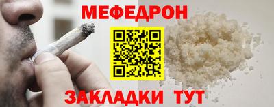 ГАЛЛЮЦИНОГЕННЫЕ ГРИБЫ Волжск