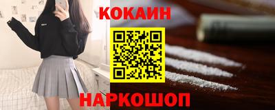 ГАЛЛЮЦИНОГЕННЫЕ ГРИБЫ Волжск