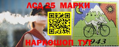 метадон Волгодонск