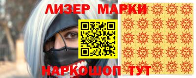 экстази Волжский