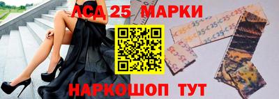 метадон Волгодонск