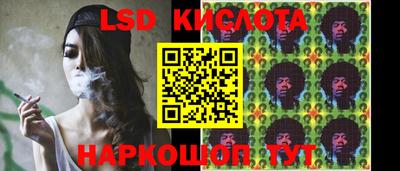 метадон Волгодонск