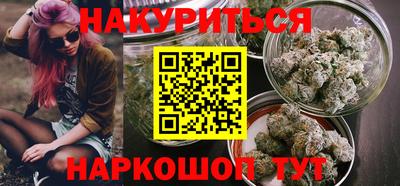 экстази Волжский