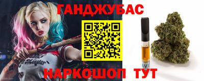 экстази Волжский