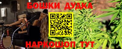 экстази Волжский