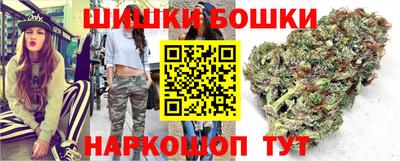 экстази Волжский