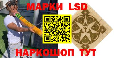 экстази Волжский