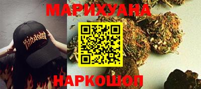 экстази Волжский
