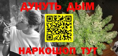 метадон Волгодонск