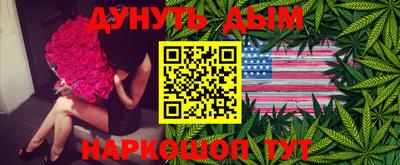 шишки Берёзовский