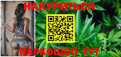 мяу мяу мука Беслан