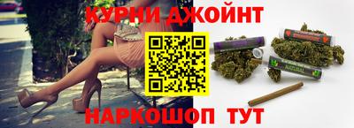 метадон Волгодонск