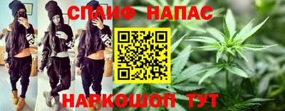 круглые Бийск