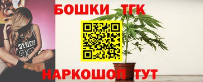 метадон Волгодонск