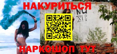 экстази Волжский