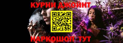 ГАЛЛЮЦИНОГЕННЫЕ ГРИБЫ Волжск