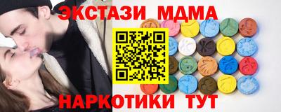 метадон Волгодонск