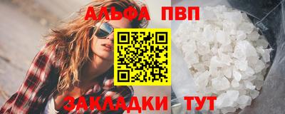 экстази Волжский