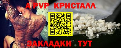 экстази Волжский