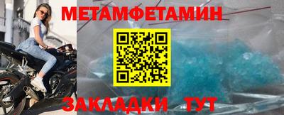 ГАЛЛЮЦИНОГЕННЫЕ ГРИБЫ Волжск