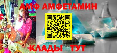 метадон Волгодонск