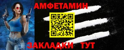 метадон Волгодонск