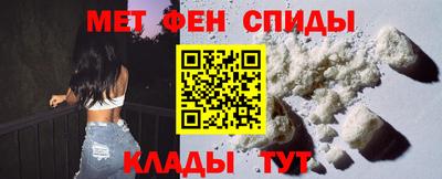 шишки Берёзовский