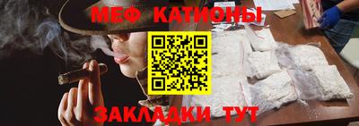 метадон Волгодонск