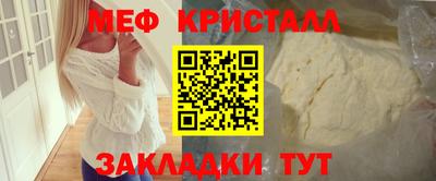 экстази Волжский