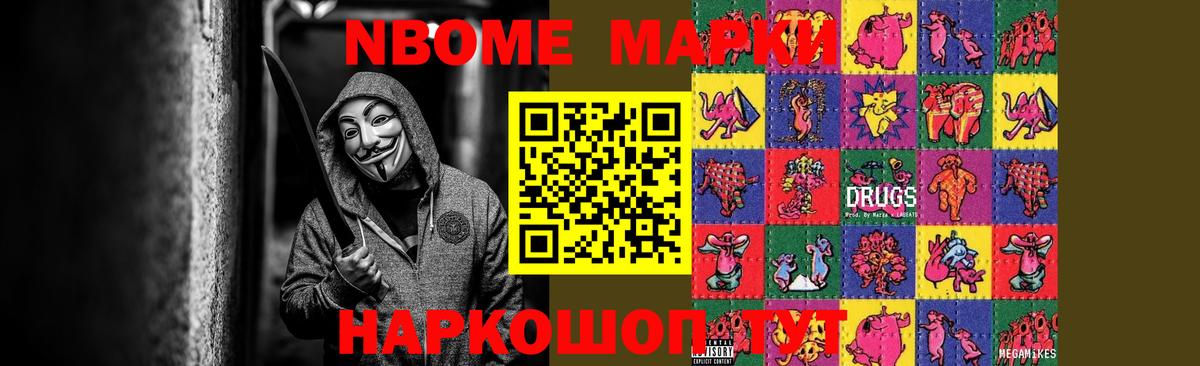 LSD-25 экстази кислота  Вход с VPN  Дальнереченск  LSD-25 экстази кислота 