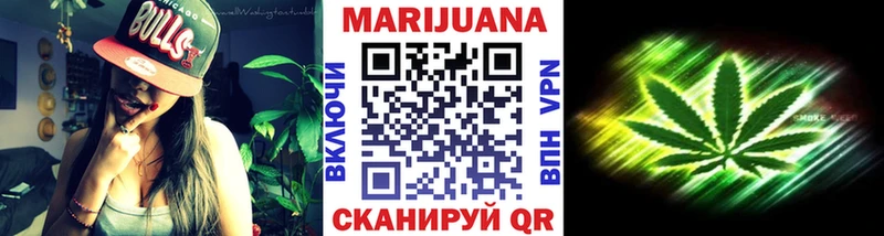 Канабис планчик  мега tor  Дальнереченск 